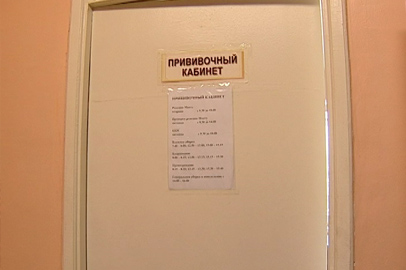 В Благовещенске в ходе флэшмоба расскажут о важности вакцинации - gtrkamur.ru