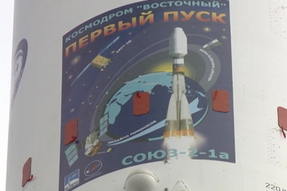 Роскосмос установлил причину переноса старта на Восточном - gtrkamur.ru