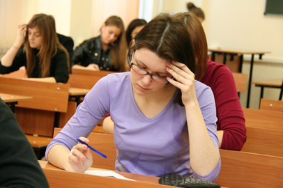 Амурских абитуриентов с этого года ждет новшество при поступлении в вузы - gtrkamur.ru