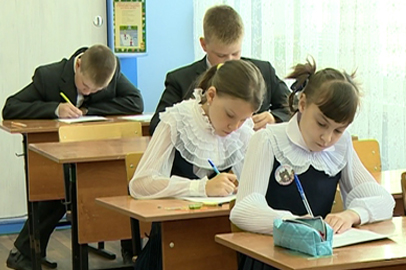 Амурские четвероклассники пишут проверочные работы - gtrkamur.ru