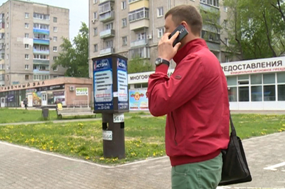 Амурчане все чаще попадаются на уловки телефонных и интернет-мошенников - gtrkamur.ru