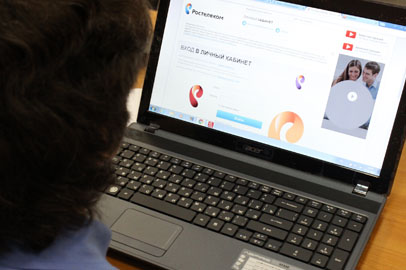 «Ростелеком» рассказал о преимуществах пользования Единым личным кабинетом - gtrkamur.ru