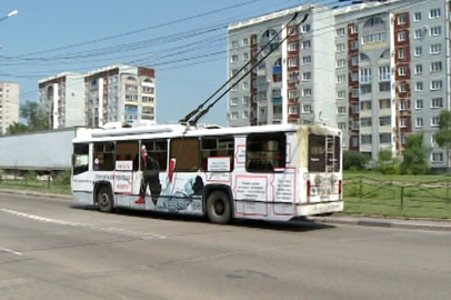 В Благовещенске перекроют отрезок Игнатьевского шоссе - gtrkamur.ru