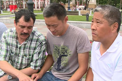 Китайская семья разыскала родственников в Приамурье - gtrkamur.ru