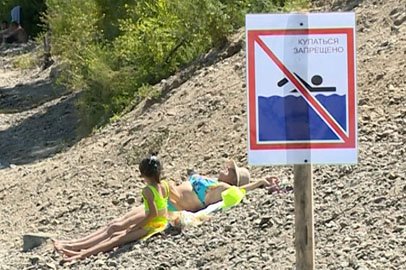 С начала купального сезона в Приамурье утонули 7 человек - gtrkamur.ru