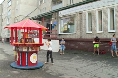 В Благовещенске открыли 12 уличных пунктов свободного книгообмена - gtrkamur.ru