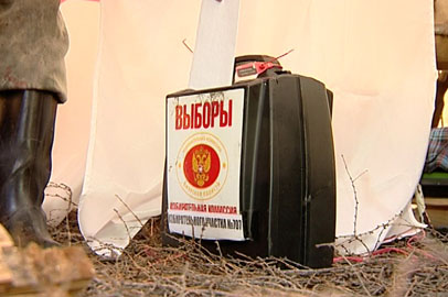 Досрочное голосование стартовало в труднодоступных районах Приамурья - gtrkamur.ru