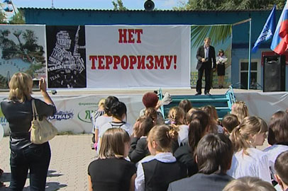 Амурчане вспоминают погибших в результате теракта в Беслане - gtrkamur.ru
