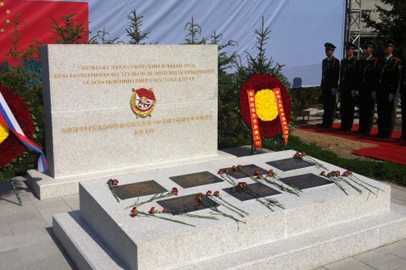В Китае открыли мемориал советским воинам - gtrkamur.ru