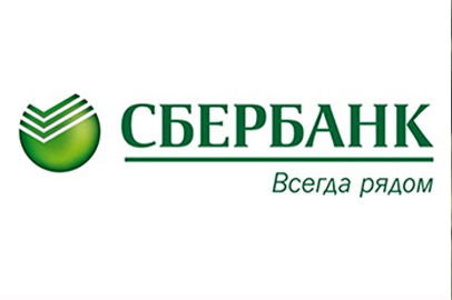 Сбербанк провёл заседание клуба «Стратегия и лидерство» для бизнеса и власти Амурской области - gtrkamur.ru