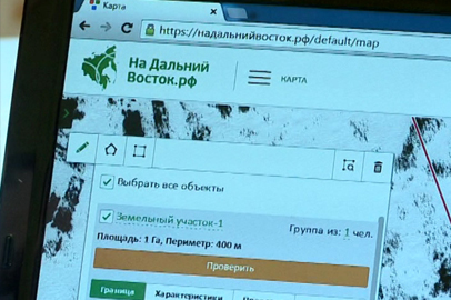 Слабый Интернет-сигнал усложняет выбор наделов участникам программы «Бесплатный гектар» - gtrkamur.ru