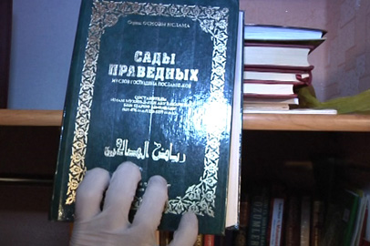 Амурчанина будут судить за разжигание межрелигиозной вражды - gtrkamur.ru