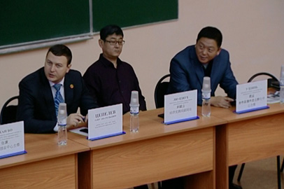 Амурский госуниверситет стал площадкой для экономического форума - gtrkamur.ru
