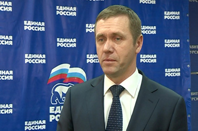 Новым секретарем амурского отделения «Единой России» стал Павел Тихончук - gtrkamur.ru