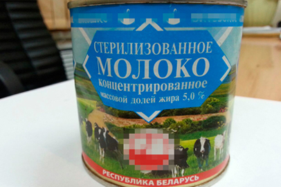 В амурские колонии пытались доставить алкоголь под видом молока - gtrkamur.ru