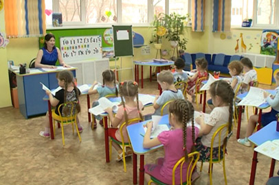 Амурские педагоги дошкольного образования могут побороться за гранты - gtrkamur.ru