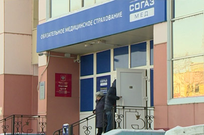 Не получившим новые медполисы амурчанам в помощи не откажут - gtrkamur.ru