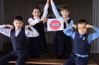 В фотомарафоне #ПРОСТУДАSTOP приняли участие около 800 амурчан - gtrkamur.ru
