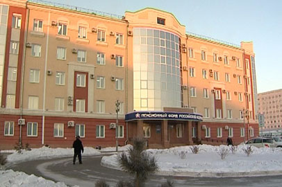 Амурским пенсионерам начали доставлять повышенные пособия - gtrkamur.ru