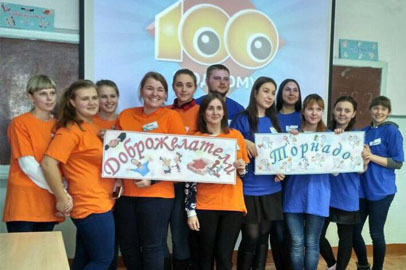 Неделю культурного человека провели в Благовещенском педуниверситете - gtrkamur.ru