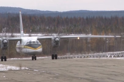 Сегодня в стране отмечается День гражданской авиации - gtrkamur.ru