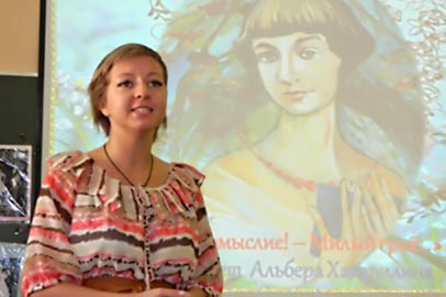 В АмГУ пройдет творческий конкурс «Любви порывы благотворны» - gtrkamur.ru