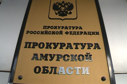 Прокуратура озвучила итоги проверки по инциденту с раздеванием несовершеннолетней в ночном клубе - gtrkamur.ru
