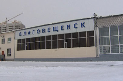 Снизился поток туристов из Хэйхэ в Благовещенск - gtrkamur.ru