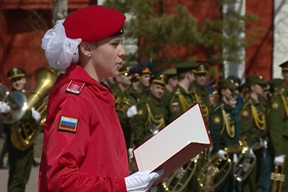 В Приамурье формируется региональное отделение Юнармии - gtrkamur.ru