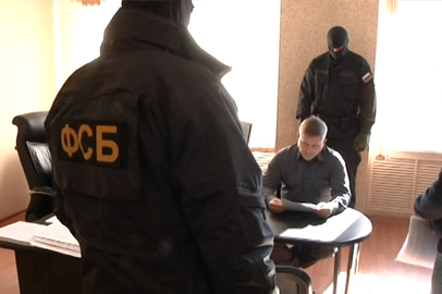 Начальник отделения противодействия коррупции в Белогорске лишен свободы за взятку - gtrkamur.ru
