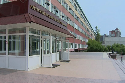Ученые советы БГПУ и АмГУ выбрали кандидатов на посты ректоров вузов - gtrkamur.ru