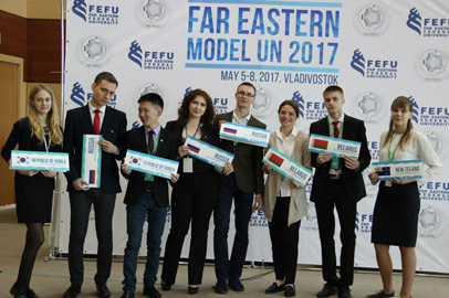 Студенты АмГУ вошли в число призеров «Дальневосточной Модели ООН» - gtrkamur.ru