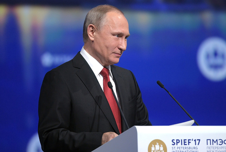 Владимир Путин отметил улучшение инвестиционного климата в Амурской области - gtrkamur.ru