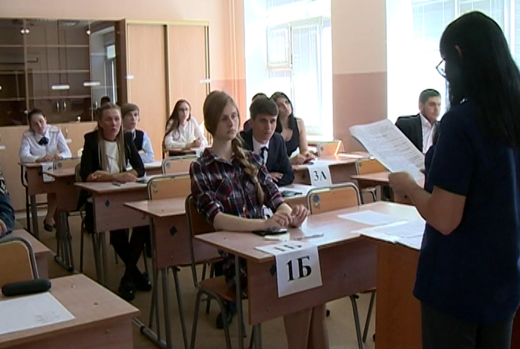 Амурские выпускники написали ЕГЭ по самому популярному предмету - gtrkamur.ru