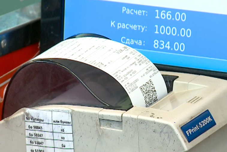 Большинство амурских предпринимателей уже перешли на онлайн-кассы - gtrkamur.ru