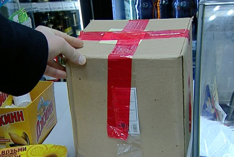 В Приамурье изъято около 500 литров запрещенной спиртосодержащей продукции - gtrkamur.ru
