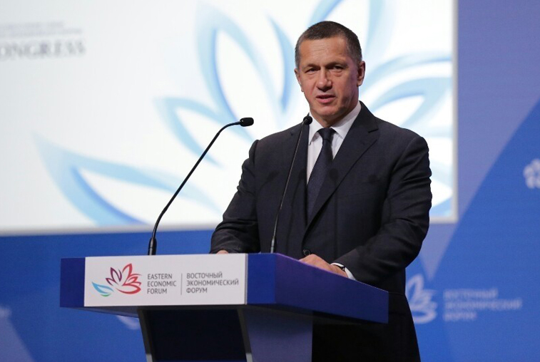 Ю. Трутнев: ВЭФ-2017 позволит продемонстрировать переход на новую стадию развития ДФО - gtrkamur.ru
