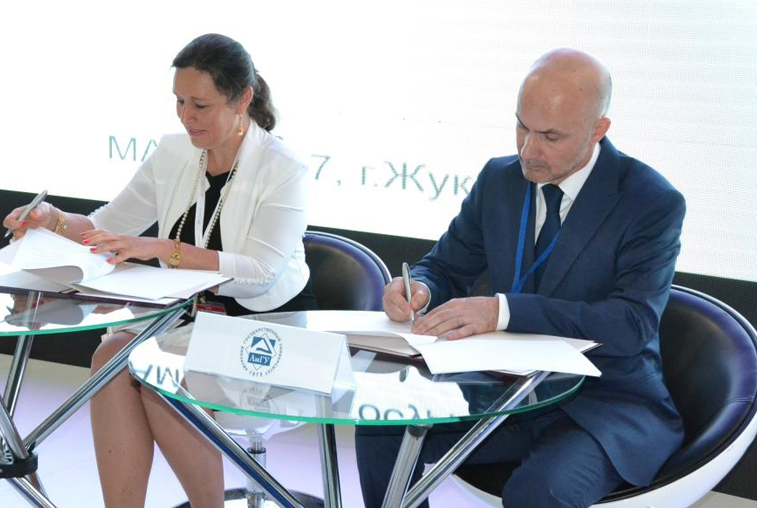 АмГУ и «Роскосмос» подписали соглашение о сотрудничестве по подготовке высококвалифицированных кадров для Восточного - gtrkamur.ru