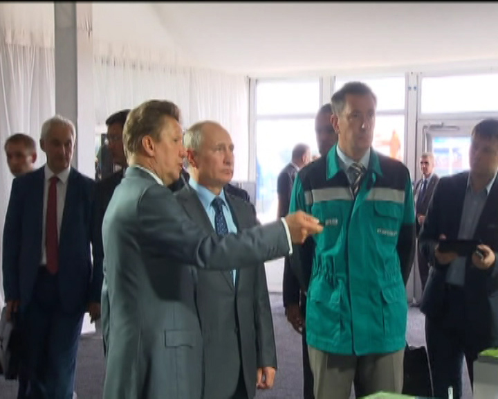Итоги визита Владимира Путина в Приамурье - gtrkamur.ru