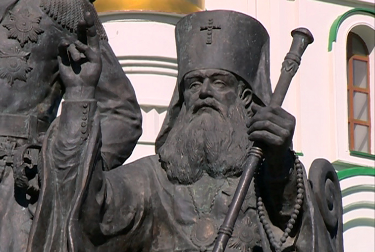 Благовещенск отметил 220-летие со дня рождения Святителя Иннокентия - gtrkamur.ru