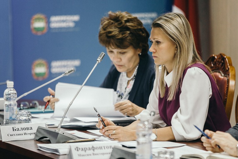 В Приамурье откроется отделение Российского банка поддержки малого и среднего предпринимательства - gtrkamur.ru