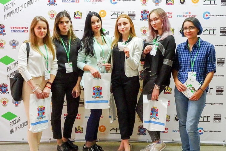 Студенты-социологи АмГУ приняли участие в форуме «Россия начинается с Востока» - gtrkamur.ru