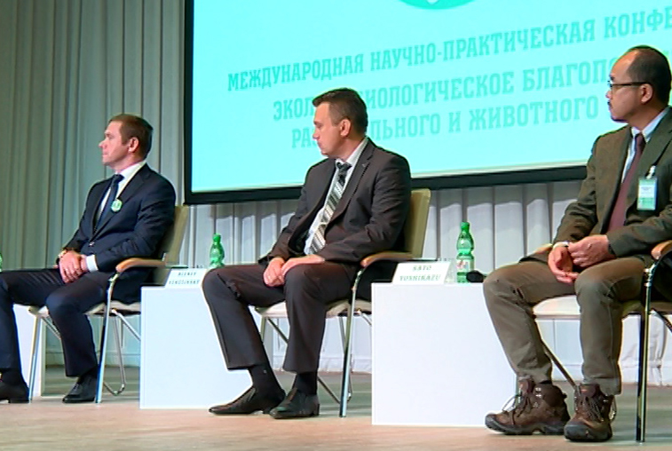 ДальГАУ принял международную экологическую конференцию - gtrkamur.ru