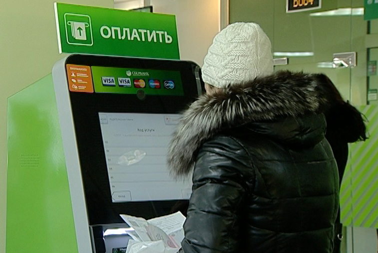 Амурчане отдают на погашение кредитов почти треть ежемесячного дохода - gtrkamur.ru