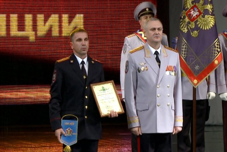 Амурские полицейские отметили профессиональный праздник - gtrkamur.ru