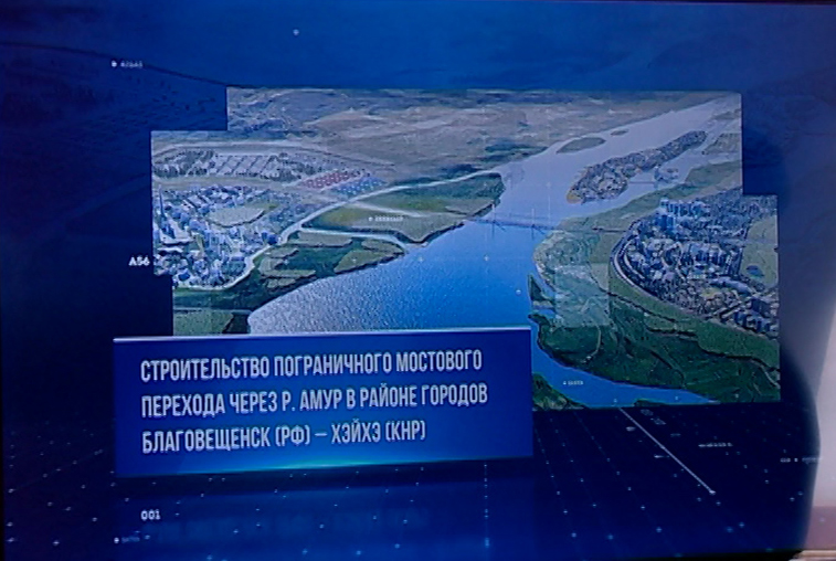 «Дальневосточный экспресс» начнёт курсировать в московском метро - gtrkamur.ru