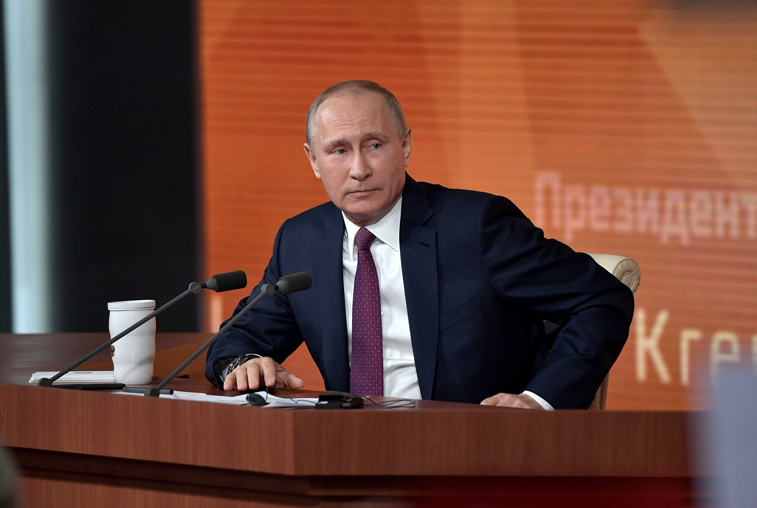 Пресс-конференция Владимира Путина: Рост экономики, госдолг регионов, вопросы демографии - gtrkamur.ru