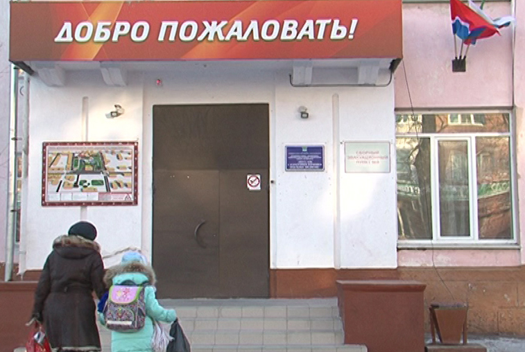400 белогорских школьников будут учиться в отремонтированном здании - gtrkamur.ru