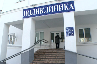 Эпидемический порог заболеваемости ОРВИ в Приамурье превышен почти на 6% - gtrkamur.ru