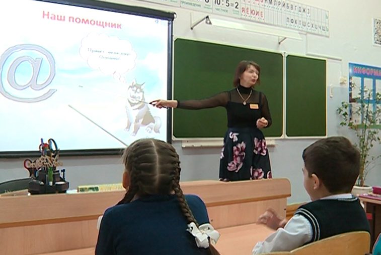 О защите данных в Интернете и кибермошенничествах рассказали амурским школьникам - gtrkamur.ru